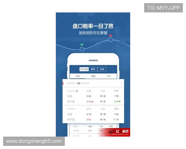 实时更新:433足球网比分直播带你掌握比赛动态 实时更新:433足球网比分直播带你掌握比赛动态