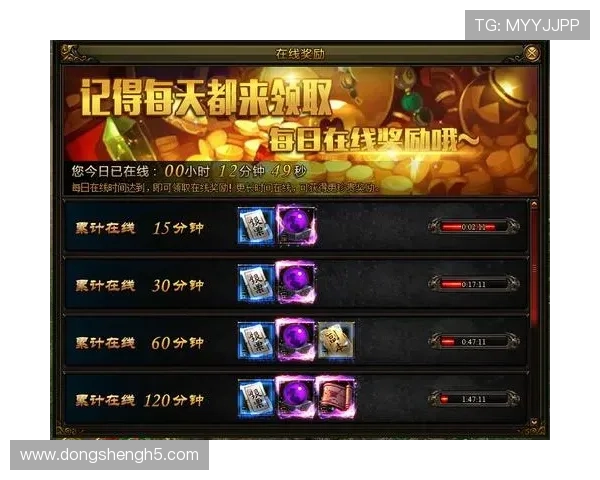 探索一定发娱乐网址888的精彩游戏与丰厚奖励 探索一定发娱乐网址888的精彩游戏与丰厚奖励